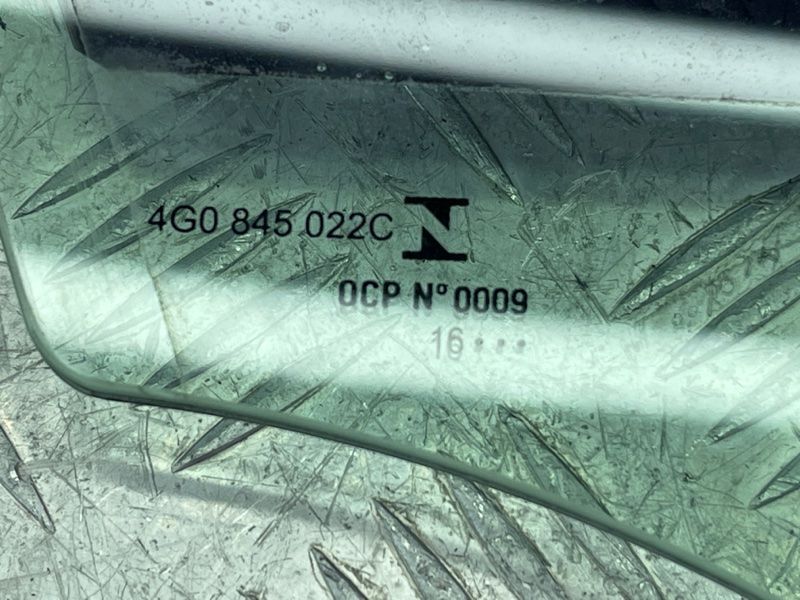 Стекло двери многослойное 4G0845022C Audi A6