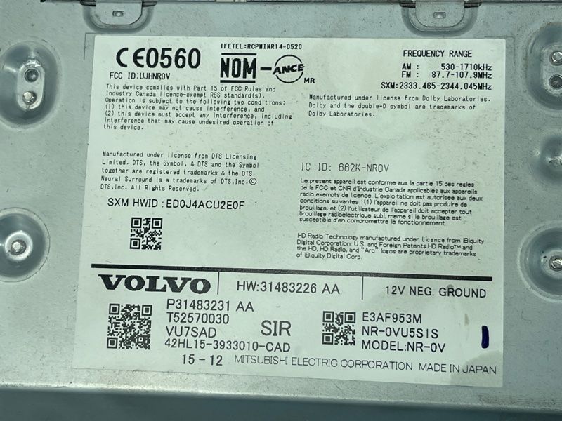 Блок управления мультимедиа (IHU) 31483231 Volvo XC90