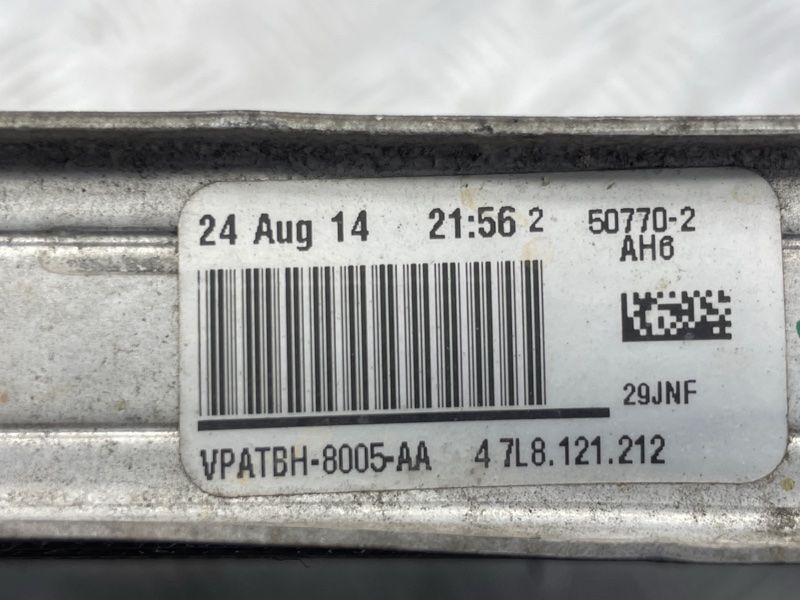 Радиатор охлаждения двигателя дополнительный 7L8121212A Audi Q7