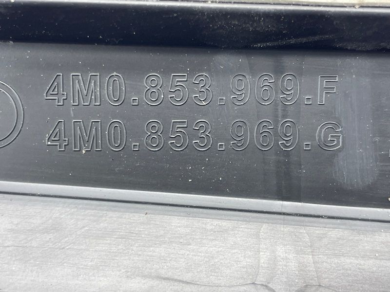 Накладка дверей 4M0853969G Audi Q7