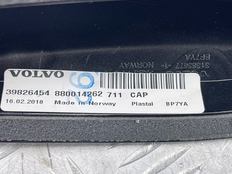 Корпус антени 39826454 Volvo XC60