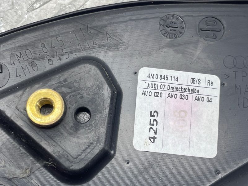 Скло глухе передніх дверей багатошарове праве 4M0845114A Audi Q7 Audi Q7