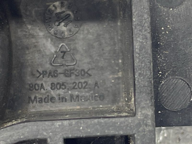 Крепление радиатора 80A805202A Audi Q5