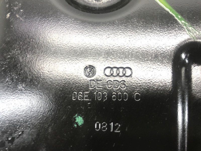Піддон двигуна масляний Audi A7
