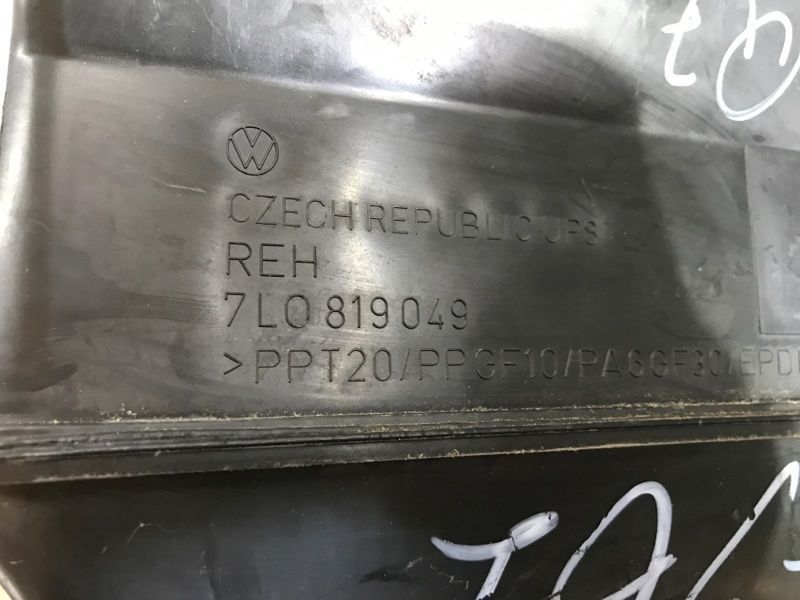 Повітрозабірник 7L0819049 Audi Q7