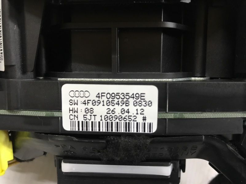 Блок підкермових перемикачів 4F0953549E Audi Q7