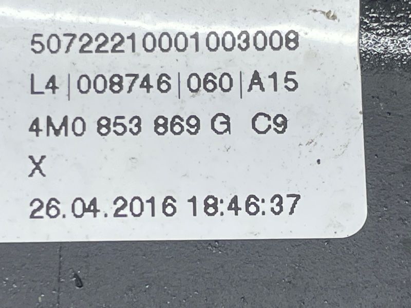 Накладка дверей 4M0853969G Audi Q7