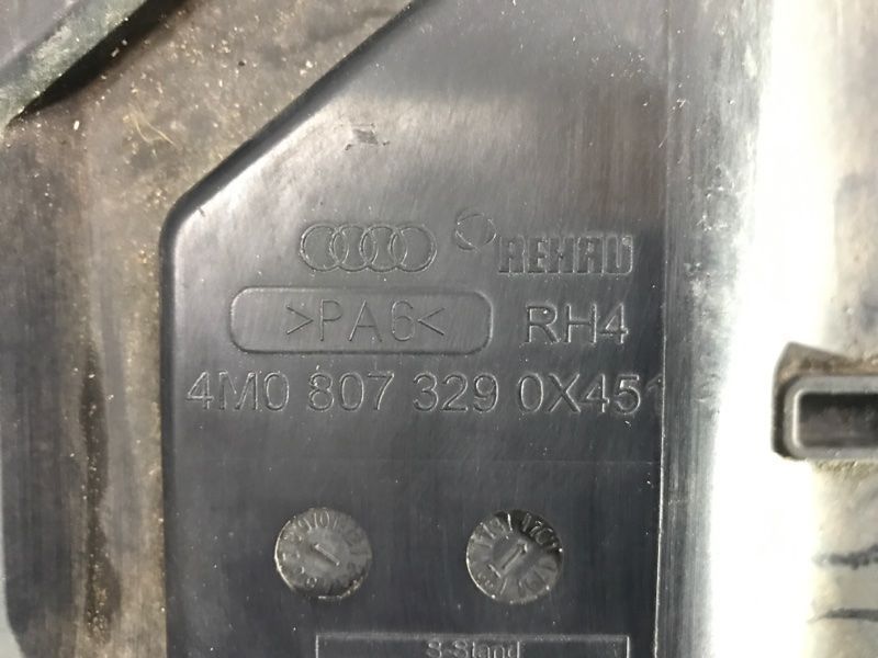 Кронштейн заднего бампера 4M0807329 Audi Q7
