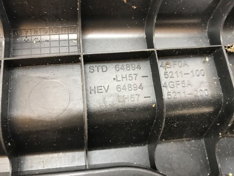 Накладка 648944GF0A Infiniti Q50