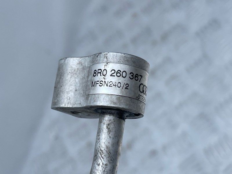 Радіатор кондиціонера 8T0260403D Audi Q5
