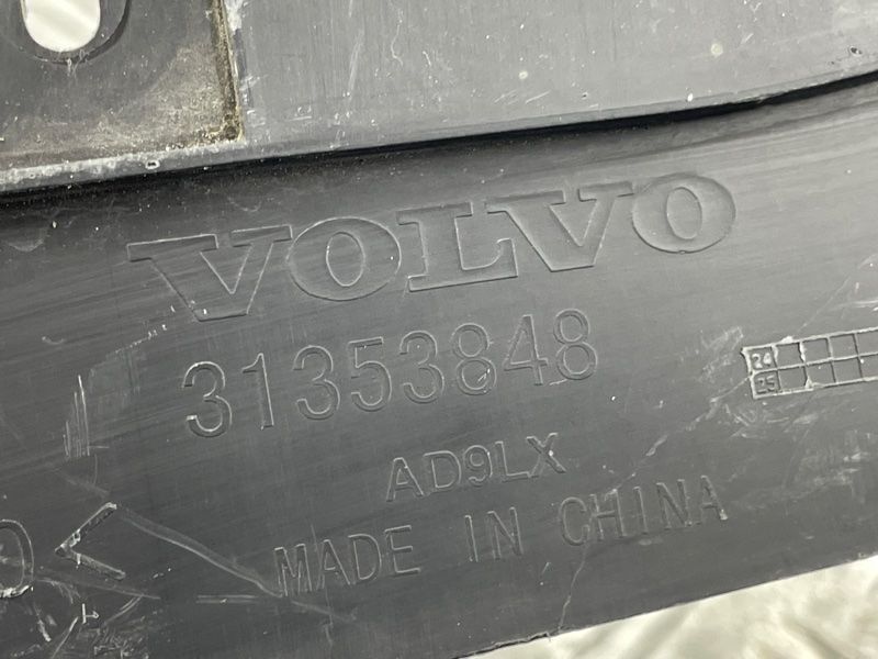 Брызговик 31353848 Volvo XC60