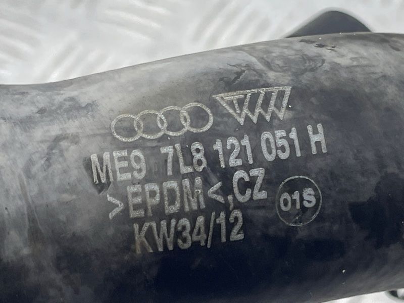 Шланг ОР зі швидкороз'ємною муфтою 7L8121051H Audi Q7