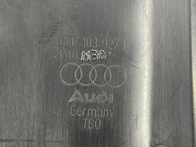 Накладка двигателя 06E103927K Audi Q7