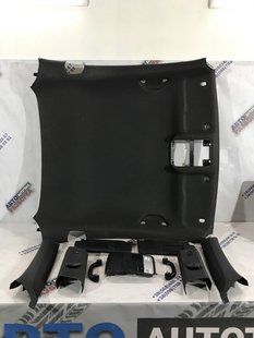 Потолок салона 5C5867501 Volkswagen Beetle