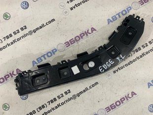 Кронштейн заднього бампера KT4B17E851A Ford Edge
