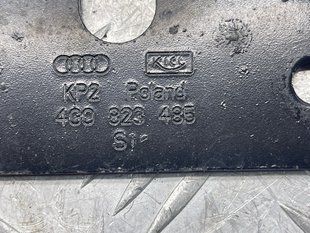 Скоба замка капота Audi A6
