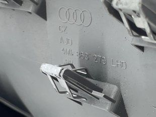 Накладка Audi Q7