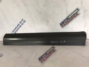 Накладка двери передняя правая 4L0853960HV7W Audi Q7 Audi Q7