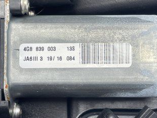 Приводный блок двери / Доводчик 4G8839003 Audi A7