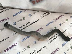 Трубка дренажная DG93F023A26AD Ford Fusion