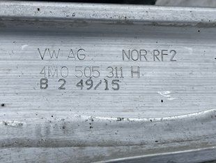 Рычаг задней подвески поперечный нижний 4M0505311H Audi Q7