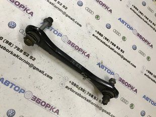 Рычаг задней подвески поперечный нижний 1K0501530C Volkswagen CC