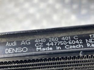 радиатор кондиционера 4H0260401C Audi A8
