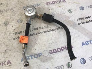 Патрубок k2g39j278af Ford Edge