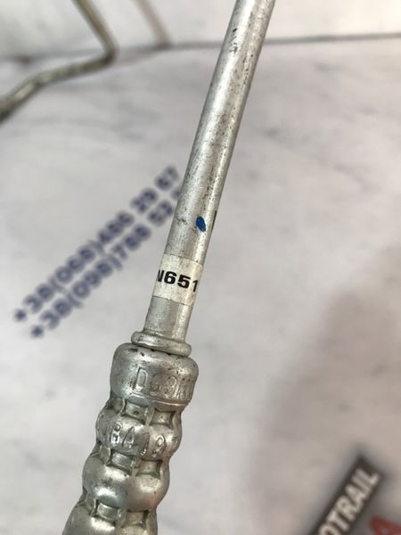 Трубка кондиціонера DG9H19N651BC Ford Fusion