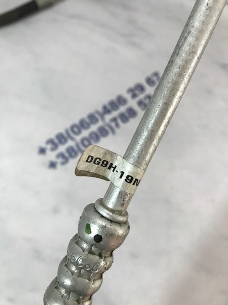Трубка кондиціонера DG9H19N651BC Ford Fusion