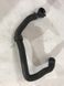 Патрубок системи охолодження 5QN122051AC Volkswagen Tiguan  #1