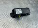 Блок керування FS7T18D816AC Ford Fusion  #1