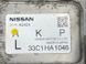 Инвертор 291A04GA0A Infiniti Q50  #4