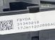 Шлейф руля 31343218 Volvo XC60  #2