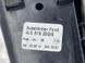 Дефлектор повітропроводу 4L0819203K3Q7 Audi Q7  #3