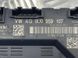 Блок керування кришкою багажника 8U0959107 Audi Q3  #3