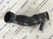 Патрубок повітряного фільтра 5N0129656 Volkswagen Tiguan  #2