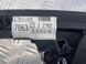 Накладка на торпедо 4G1857051A6PS Audi A6  #2