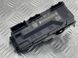 Блок керування кришкою багажника 8U0959107 Audi Q3  #1