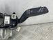 Блок підкермових перемикачів 8X0953502B Audi Q3  #1