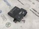 Діагностичний інтерфейс для шини даних (Gateway) 4F0907468R Audi Q7  #1