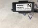 Модуль контроллер idm 476A04GF0B Infiniti Q50  #4
