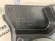 Пластик під лобове скло 6G9N022B18A Volvo XC60  #2