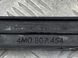 Направляющая заднего бампера 4M0807454 Audi Q7  #3