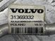 Трубка кондиціонера 31369332 Volvo XC90  #3