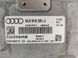 Блок керування двигуном 4L0910551J Audi Q7  #4