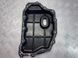 Кришка BB5P7A264BB Ford Fusion  #1