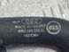 Патрубок системи охолодження 8W0145930C Audi A6  #3