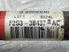 Піввісь F2G33B437AC Ford Edge  #3