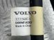 Патрубок 32226874 Volvo XC60  #3